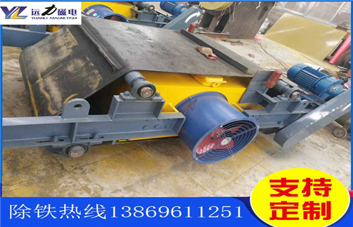 風(fēng)冷電磁除鐵器，安徽風(fēng)冷電磁除鐵器的作用_安徽風(fēng)冷電磁除鐵器的作用怎么接線參數(shù)作用及工作原理_價格