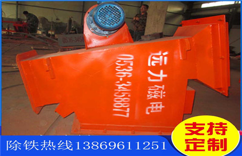 管道除鐵器，黑龍江管道除鐵器轉(zhuǎn)速_黑龍江管道除鐵器轉(zhuǎn)速如何使用原理內(nèi)部構(gòu)造水泥造紙廠_管道除鐵器圖片