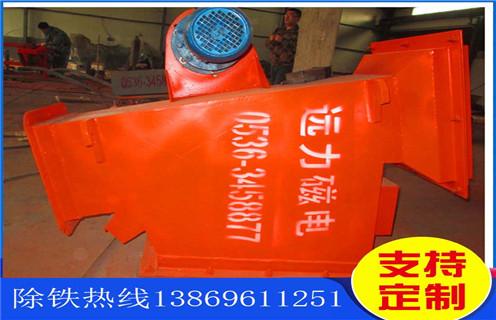 管道除鐵器，黑龍江管道除鐵器轉(zhuǎn)速_黑龍江管道除鐵器轉(zhuǎn)速如何使用原理內(nèi)部構(gòu)造水泥造紙廠_管道除鐵器圖片