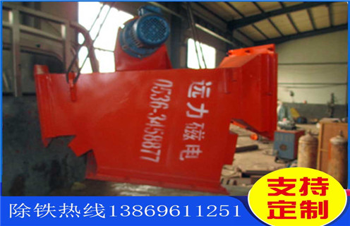 管道式自動(dòng)除鐵器，新疆管道式自動(dòng)除鐵器規(guī)格_新疆管道式自動(dòng)除鐵器規(guī)格應(yīng)用生產(chǎn)安裝示意圖型12000高斯_工作原理