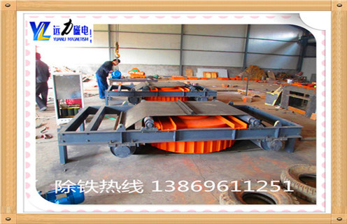 帶式電磁除鐵器，濟(jì)寧帶式電磁除鐵器工作原理_濟(jì)寧帶式電磁除鐵器工作原理怎么調(diào)偏安裝怎么回事，如何清理及接線(xiàn)